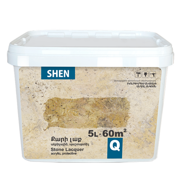 Акриловый лак для камня 5л Shen