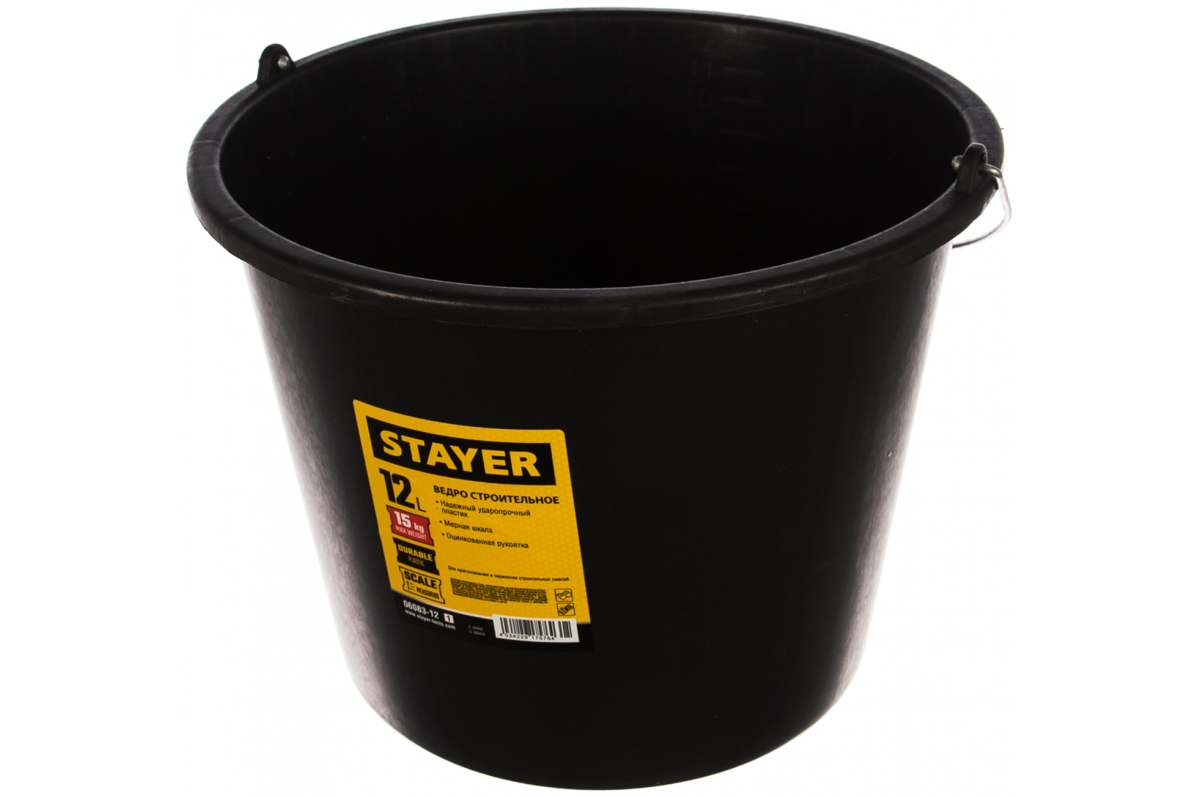 Դույլ սև 12լ  Stayer