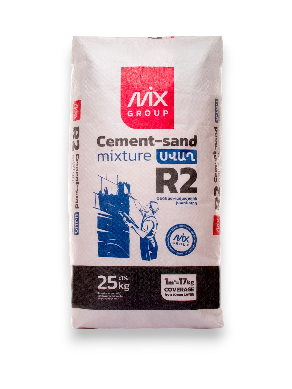 ЦПС R-2 Mix 25кг
