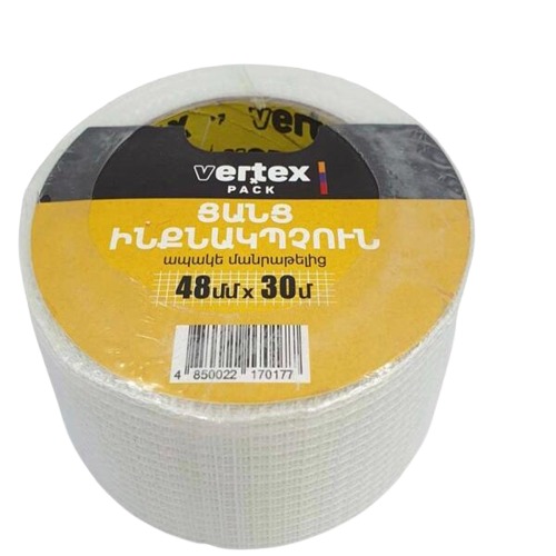 Ցանց ինքնակպչուն ապակե մանրաթելերից 48մմ*90մ Vertex