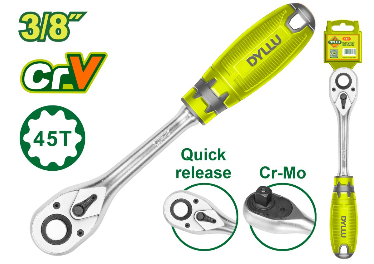 Ճռիկ  DTRW1238 3-8''  DYLLU