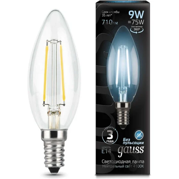 Լամպ E14 Black մոմ (ծիծակ) 9W 4100К 710Lm Filament 1/10/50 Gauss