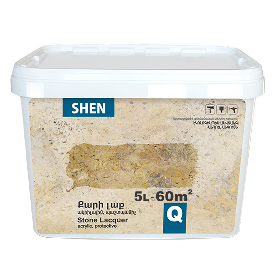 Քարի լաք ակրիլային 5լ Shen