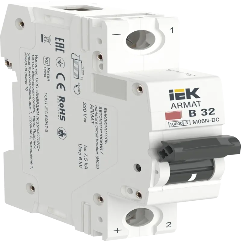 Ավտոմատ անջատիչ 1P B 32 A IEK