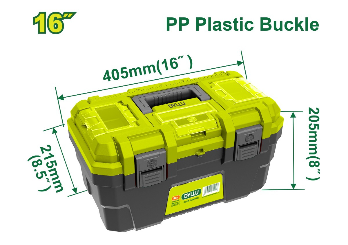 Գործիքների պլաստիկ տուփ DYLLU DTTB1316 405x215x205մմ