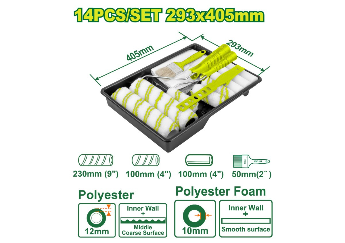 Набор кистей для краски  DYLLU DTCB3H13 405x293мм