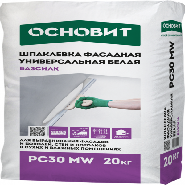 Ծեփամածիկ ճակատային 20կգ Основит