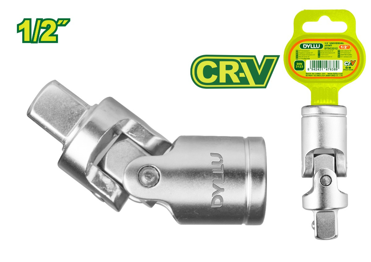 Универсальный шарнир DYLLU DTSC2212 1-2''