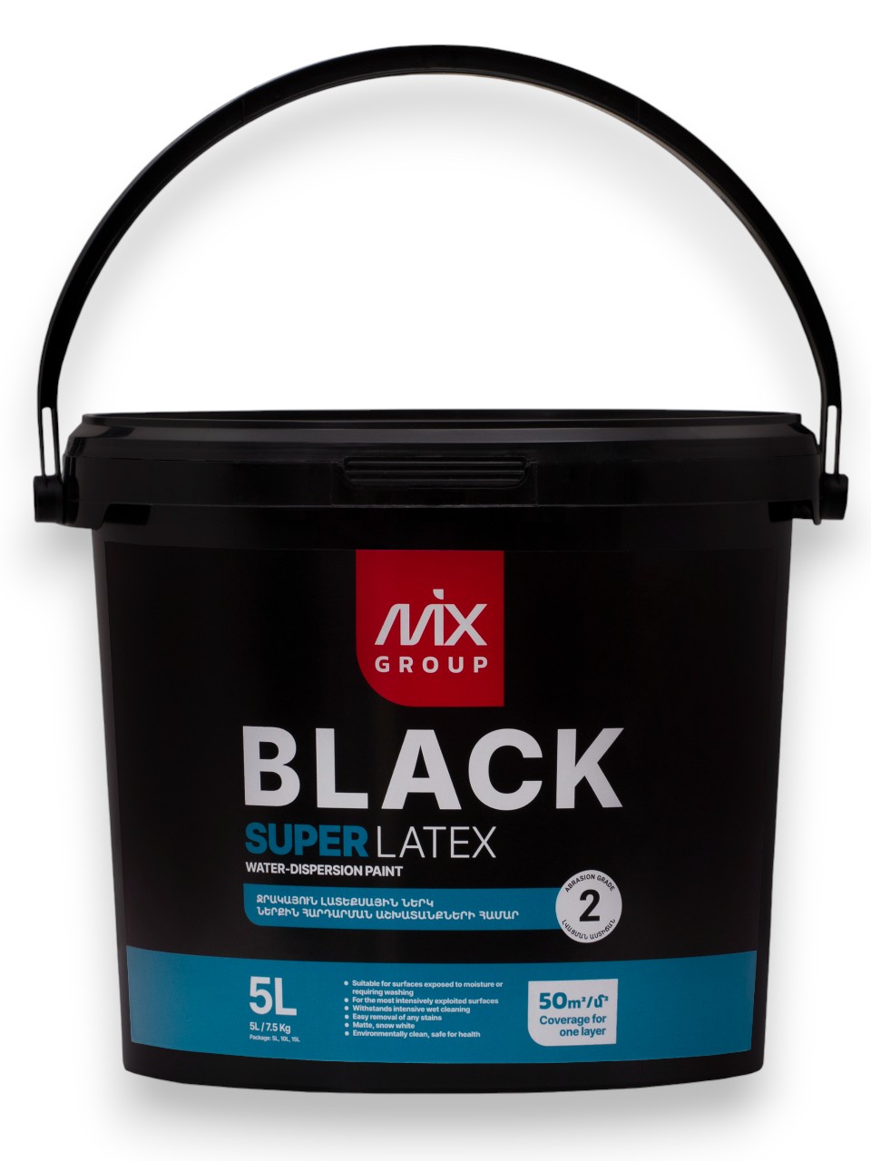 Краская Матовая SuperLatex Mix 5л