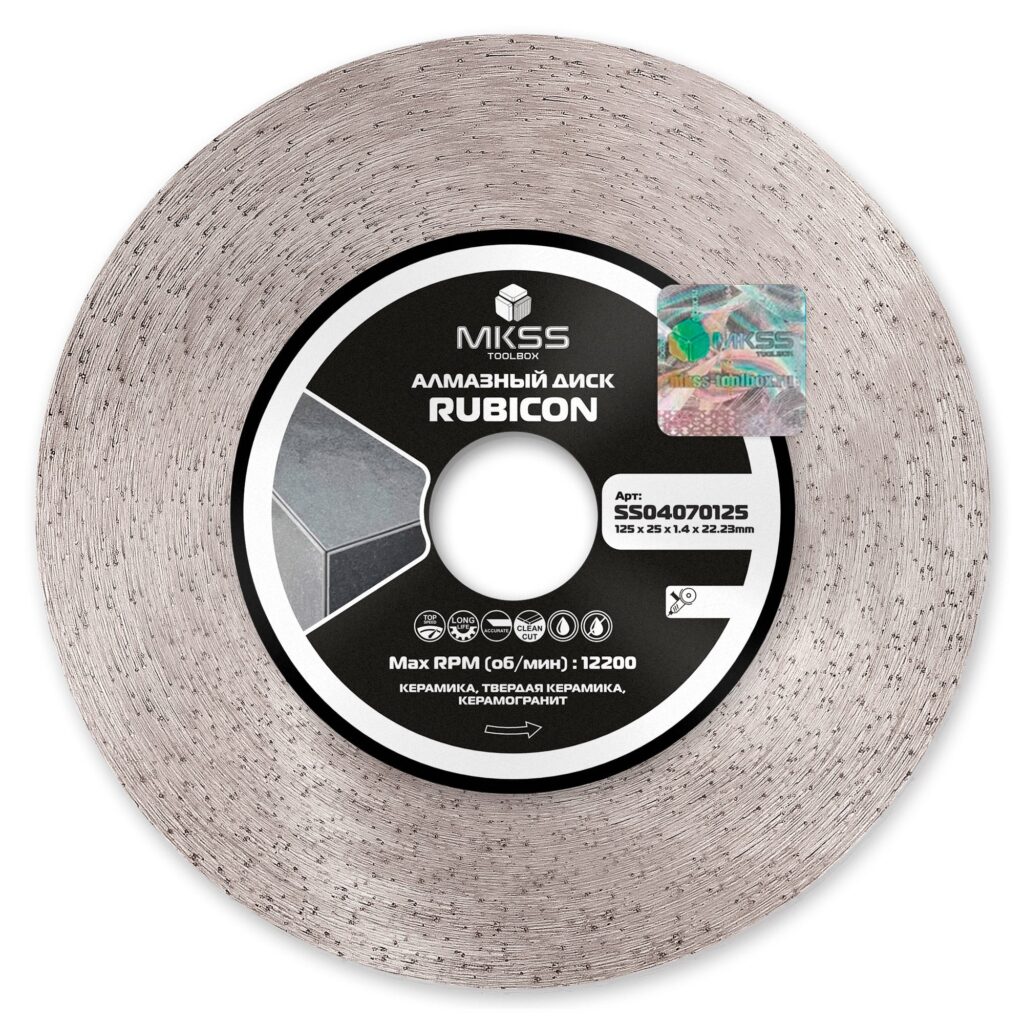 Диск алмазный отрезной 180*1,4*25*25,4мм Rubicon MKSS