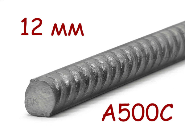 Ամրան A500C 12մմ*3մ Metal Center