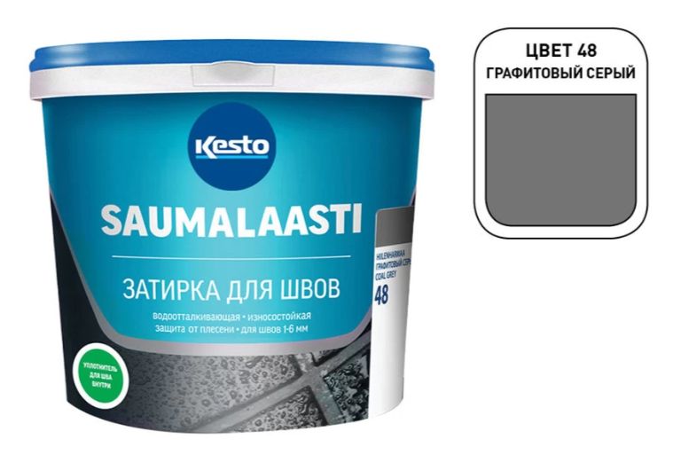 Լցանյութ Saumalaasti գրաֆիտա-մոխրագույն 3կգ Kesto