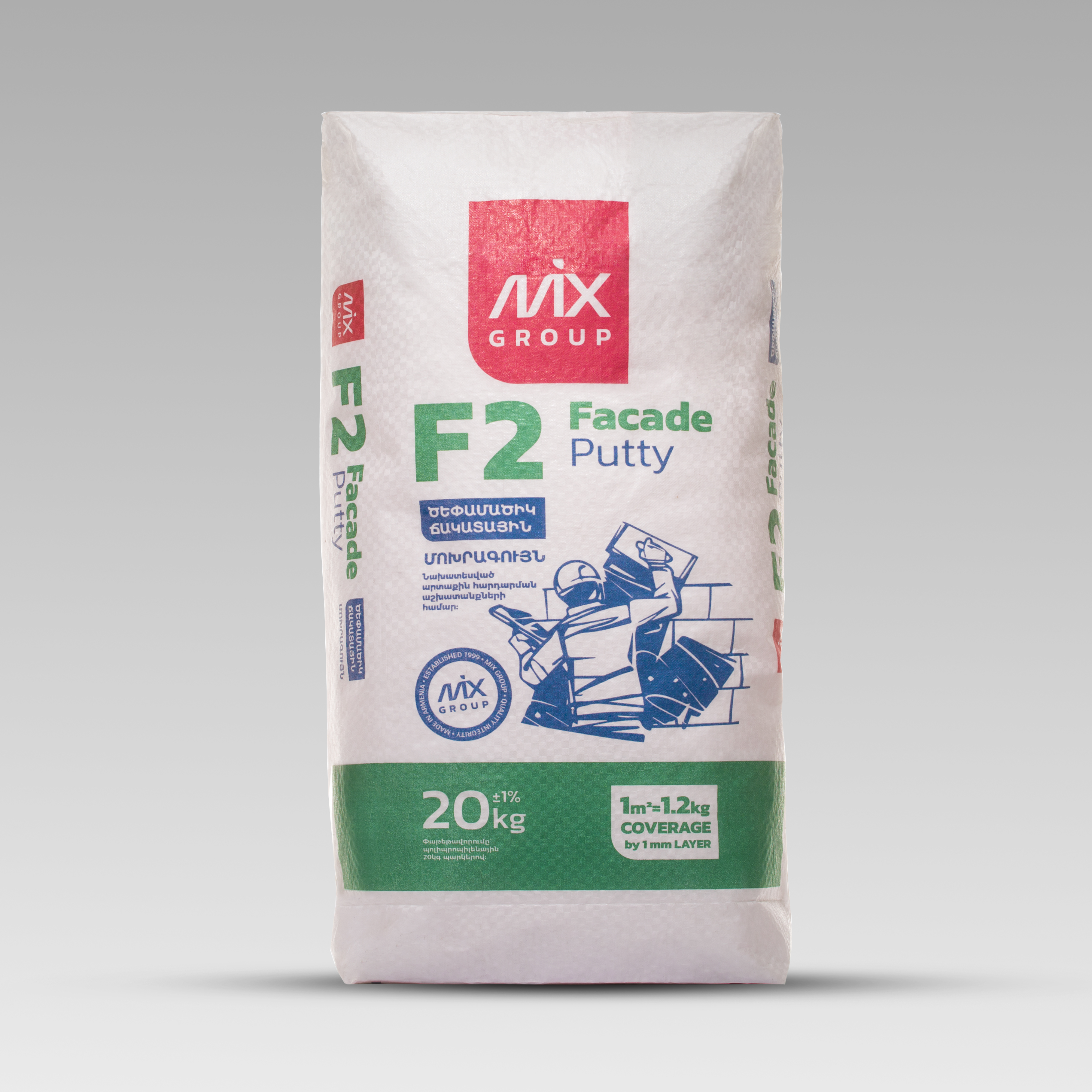 Ծեփամածիկ Ճակատային F2 Mix 20 կգ