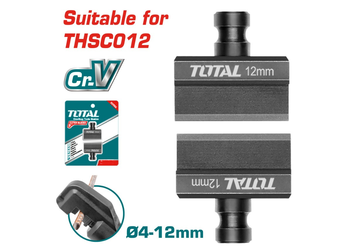 Лезвия для гидравлических ножниц 12мм TOTAL THSC012B