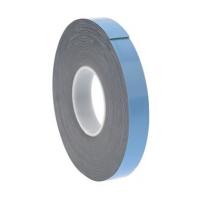 Ինքնակպչուն ժապավեն սպունգե երկկողմանի 25մմ*10մ  Bondit