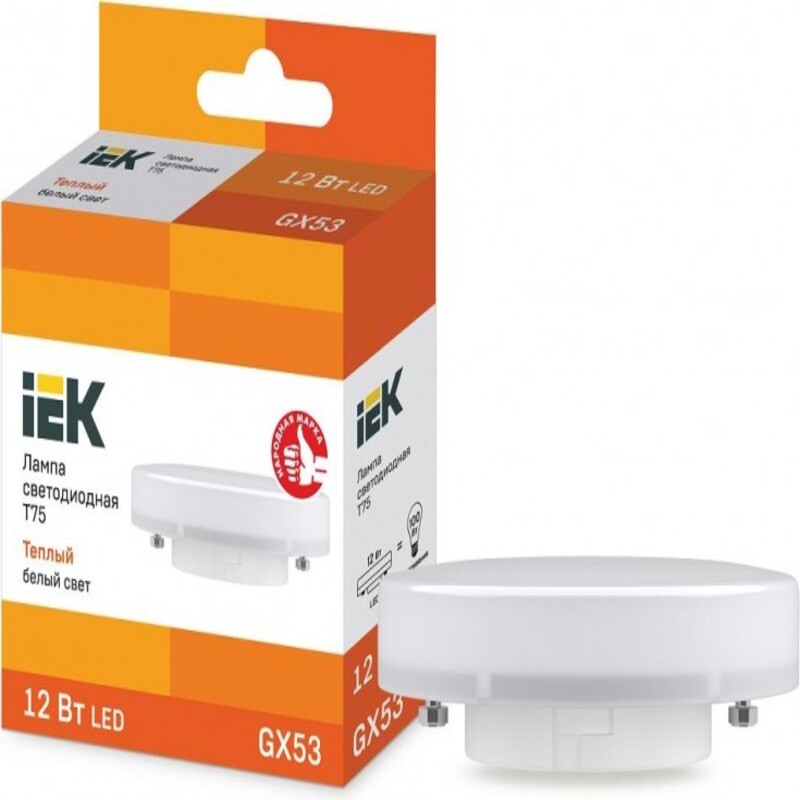 LED лампа  T75 GX53 12w 3000k таблетка IEK