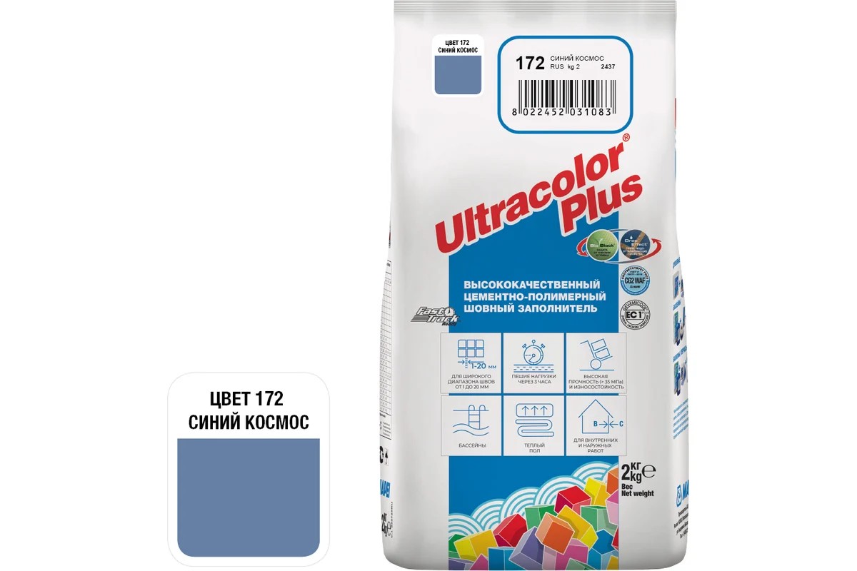 Լցանյութ Ultracolor Plus №172 Երկնագույն 2կգ MAPEI