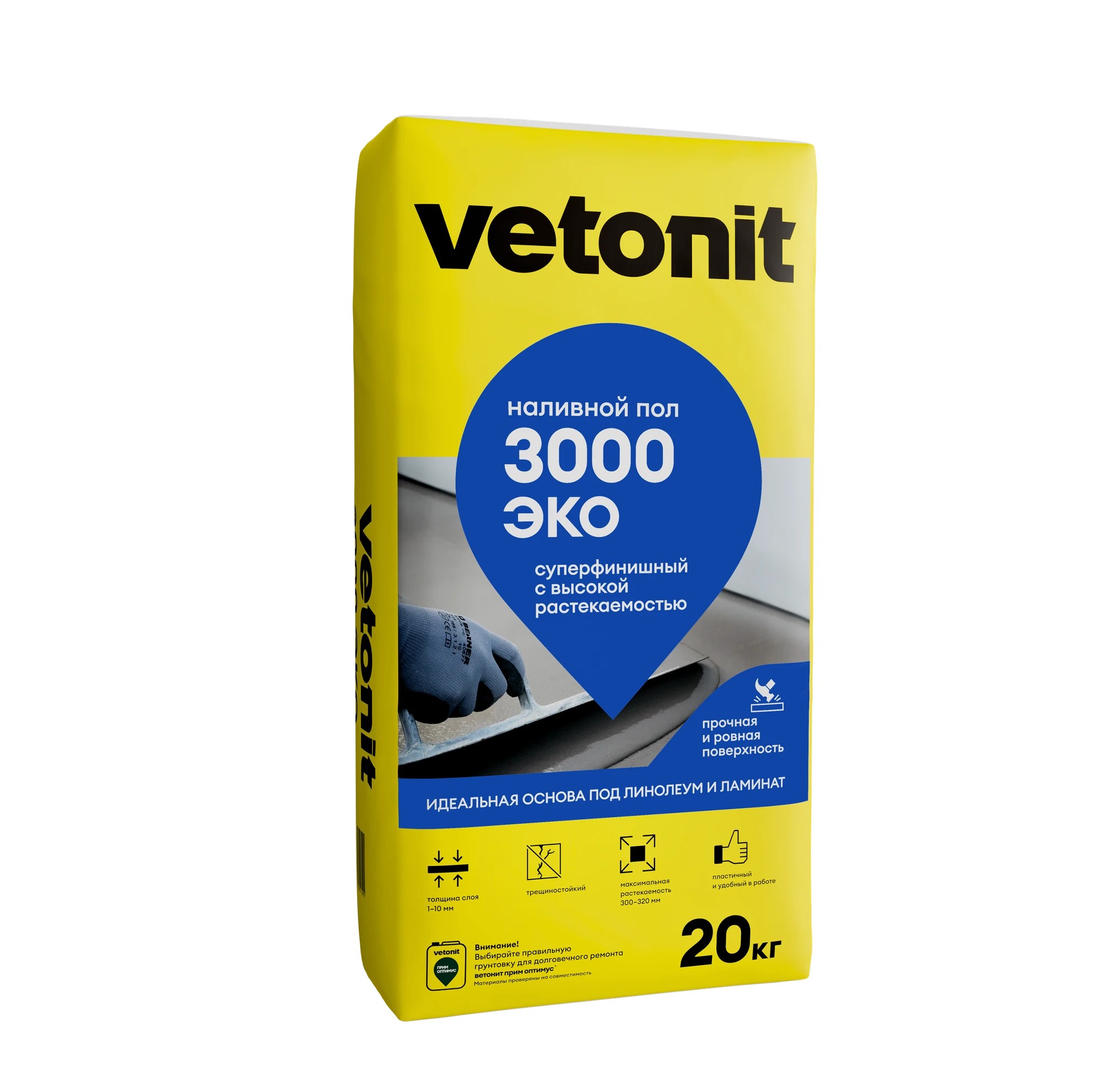 Наливной пол Weber 3000 eco 20кг 03422 Vetonit