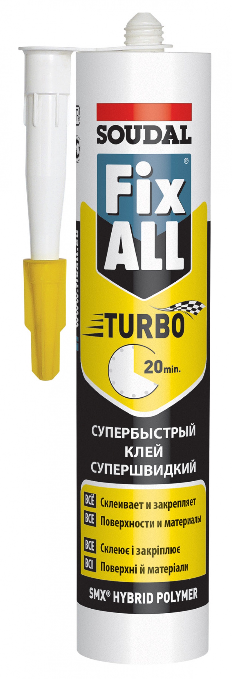 Սոսինձ-հերմետիկ Fix All Turbo արագ ամր․ սպիտակ SOUDAL