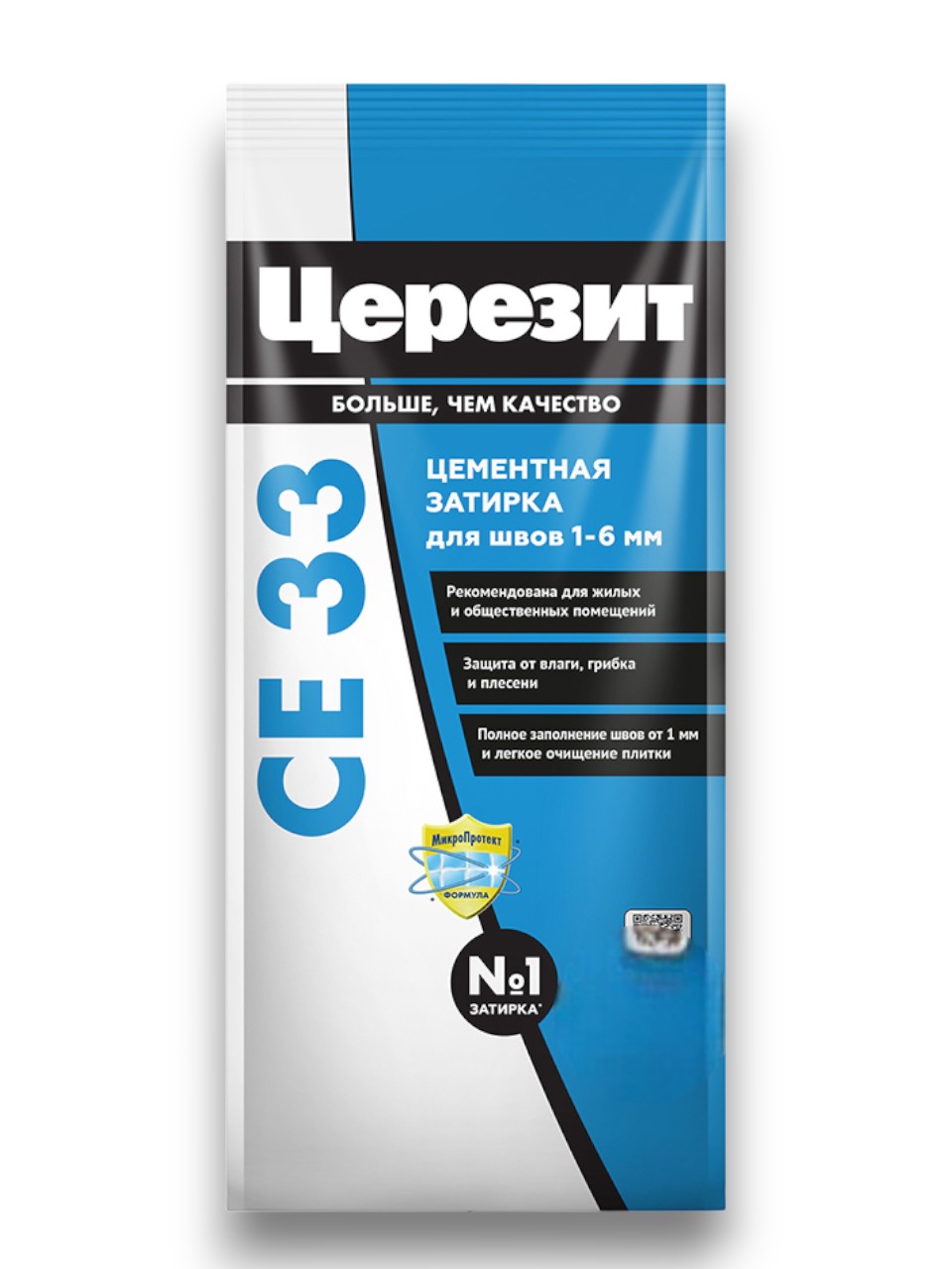 Լցանյութ Ce33 1 կգ Կապույտ Ceresit