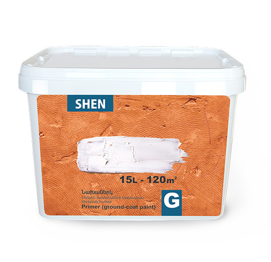Նախաներկ 15լ G Shen