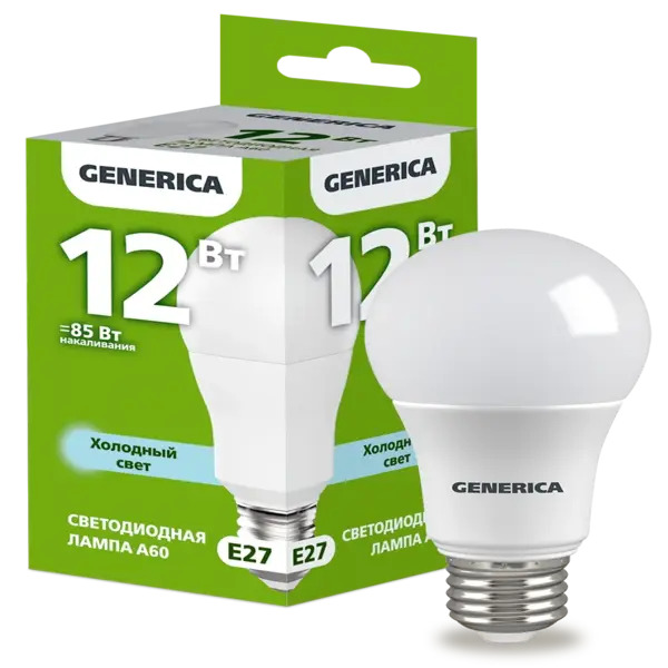 LED լամպ A60 12 w 6500K E27 GENERICA