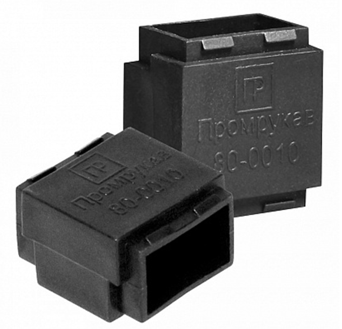 Մոնտաժային տուփի միակցման դետալ ПРОМРУКАВ