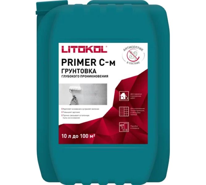 Նախաներկ  PRIMER C-M 10л Litokol
