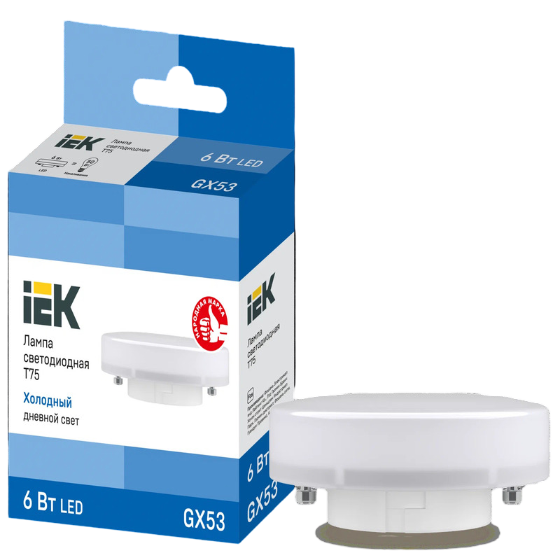 LED лампа  T75 GX53 6w 6500k таблетка IEK