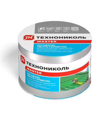 Ինքնասոսնձվող ժապավեն Նիկոբանդ10*10