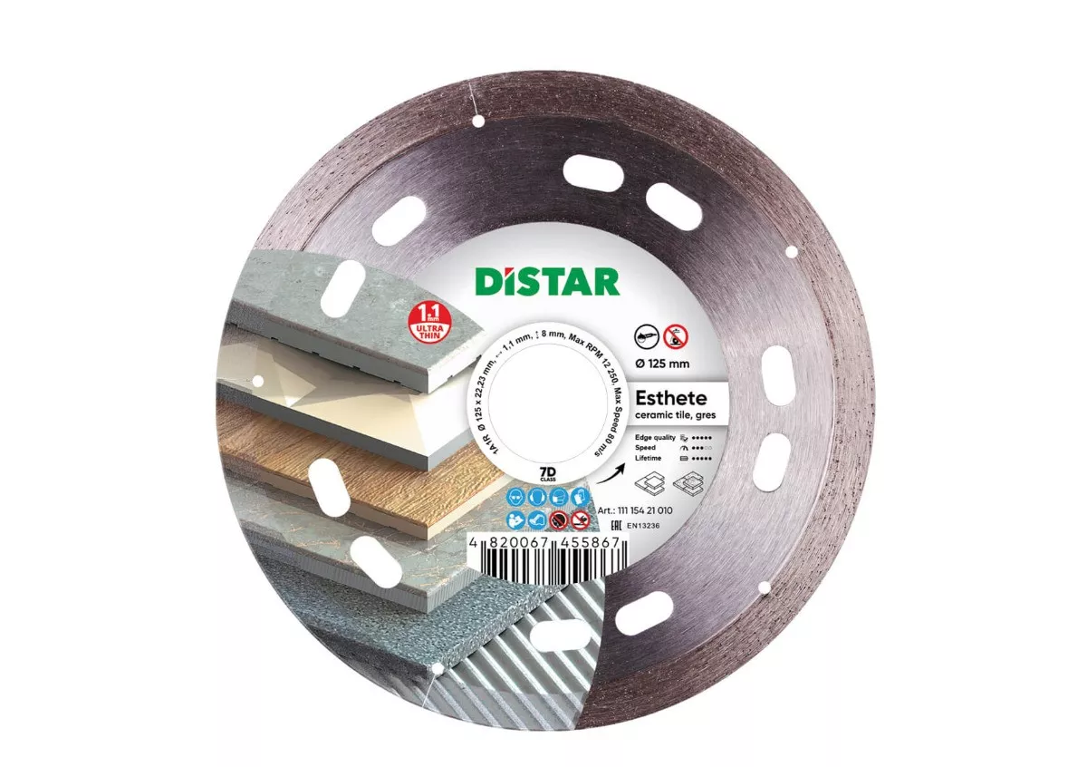 Диск алмазный 1A1R 125мм Distar 11115421010