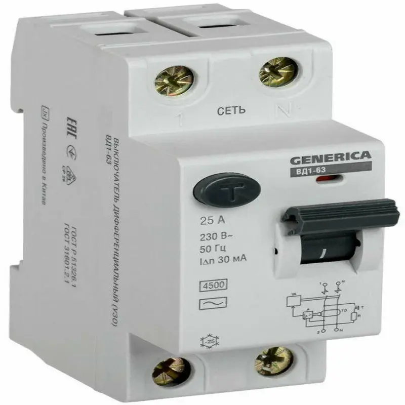 ՈւԶՈ 2P 25 A 30 mA GENERICA