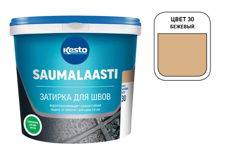 Լցանյութ Saumalaasti բեժ 10կգ Kesto