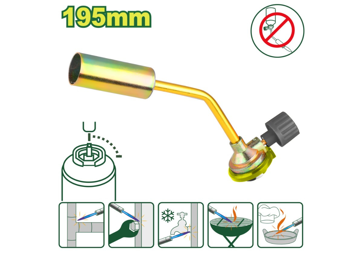 Գազային կրակայրիչ DYLLU DTFG2602 195մմ