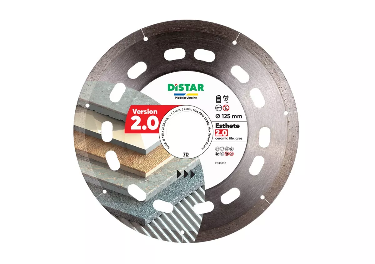 Սկավառակ ալմաստե 1A1R 125մմ Distar 10126024010