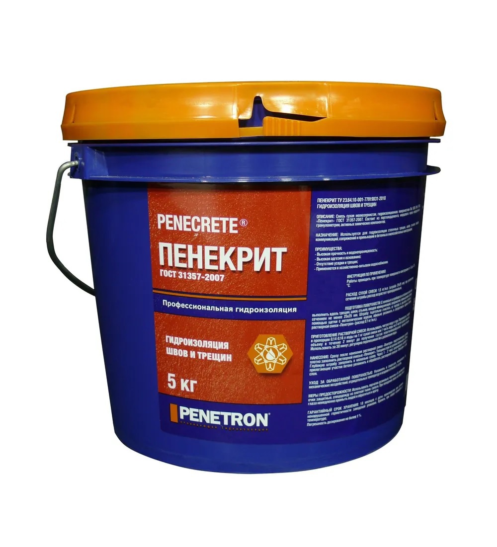 Строительная смесь 5 кг Пенекрит
