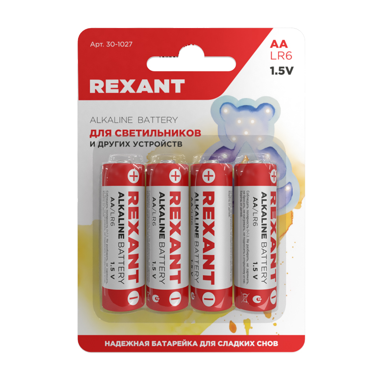 Էլեմենտ ալկալիական AA /LR6 1,5V (4հ) Rexant