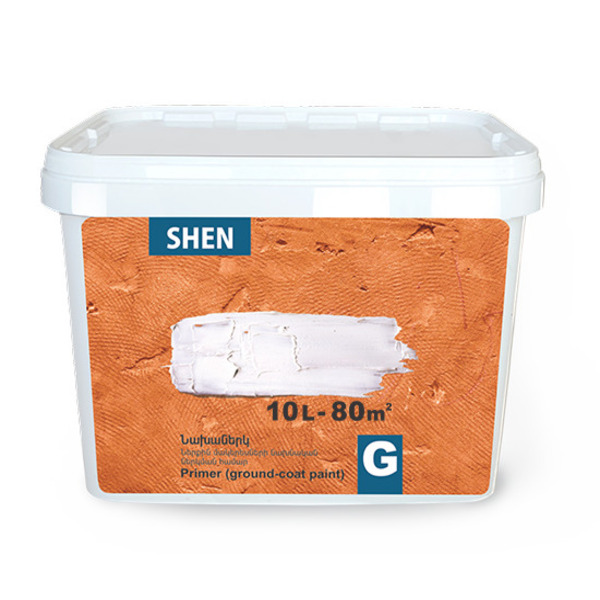 Նախաներկ 10լ G Shen