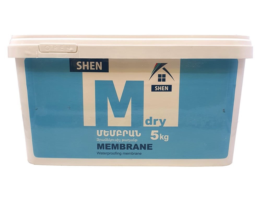 Մեմբրան ջրամեկուսիչ թաղանթ 5կգ մածուկ Shen