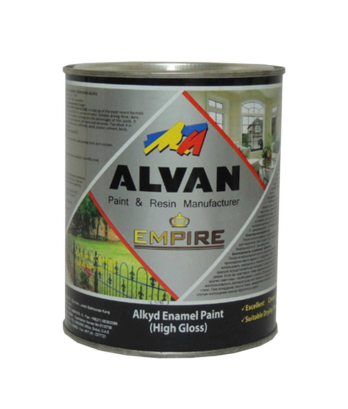 Յուղաներկ փայլուն 0,88կգ արծաթագույն ALVAN