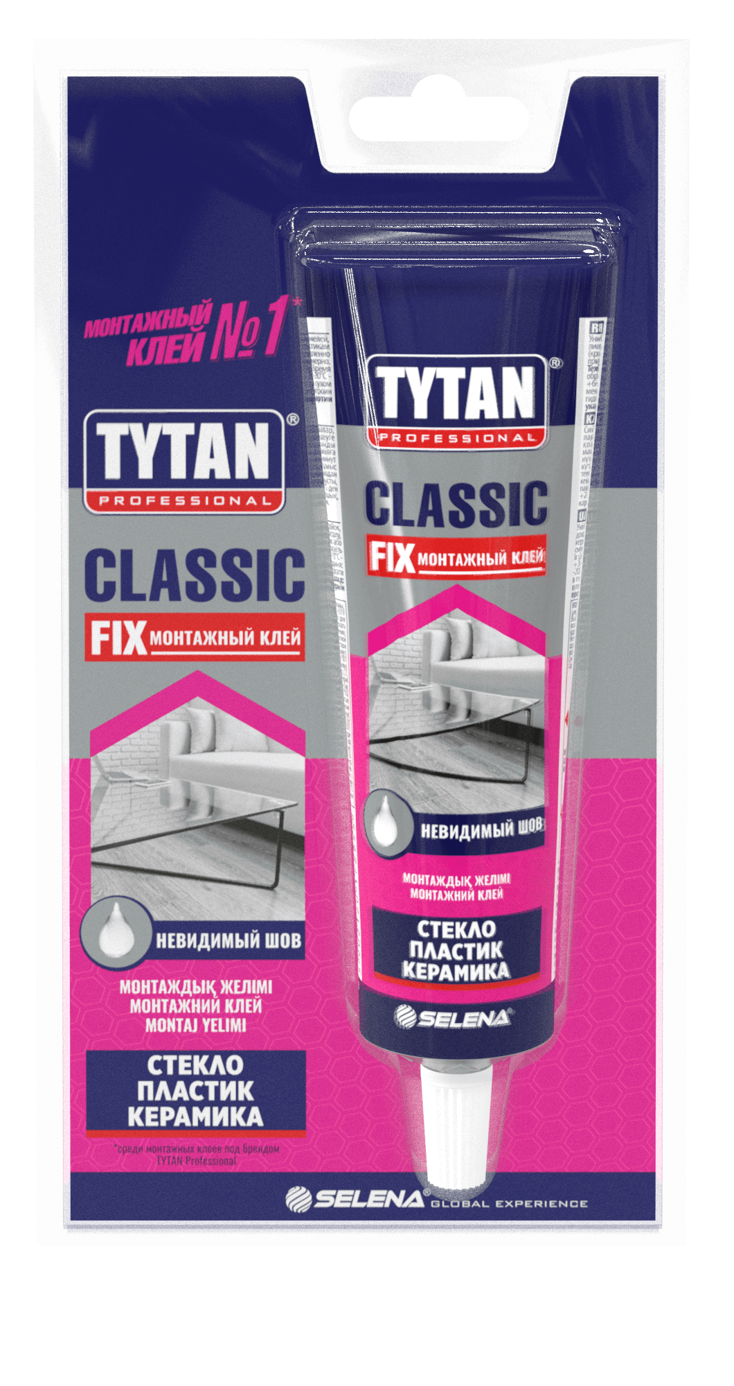 Սոսինձ Classic Fix 100մլ  Tytan