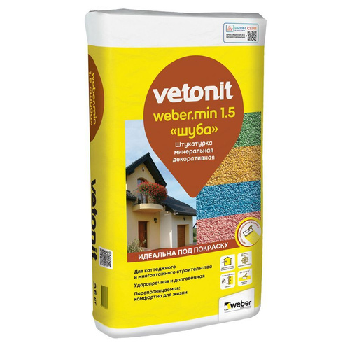 Ծեփամածիկ Weber min 1.5մմ shuba 25կգ 02077 Vetonit